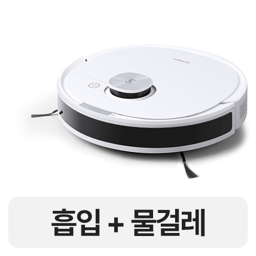 에코백스 디봇 N10_이미지