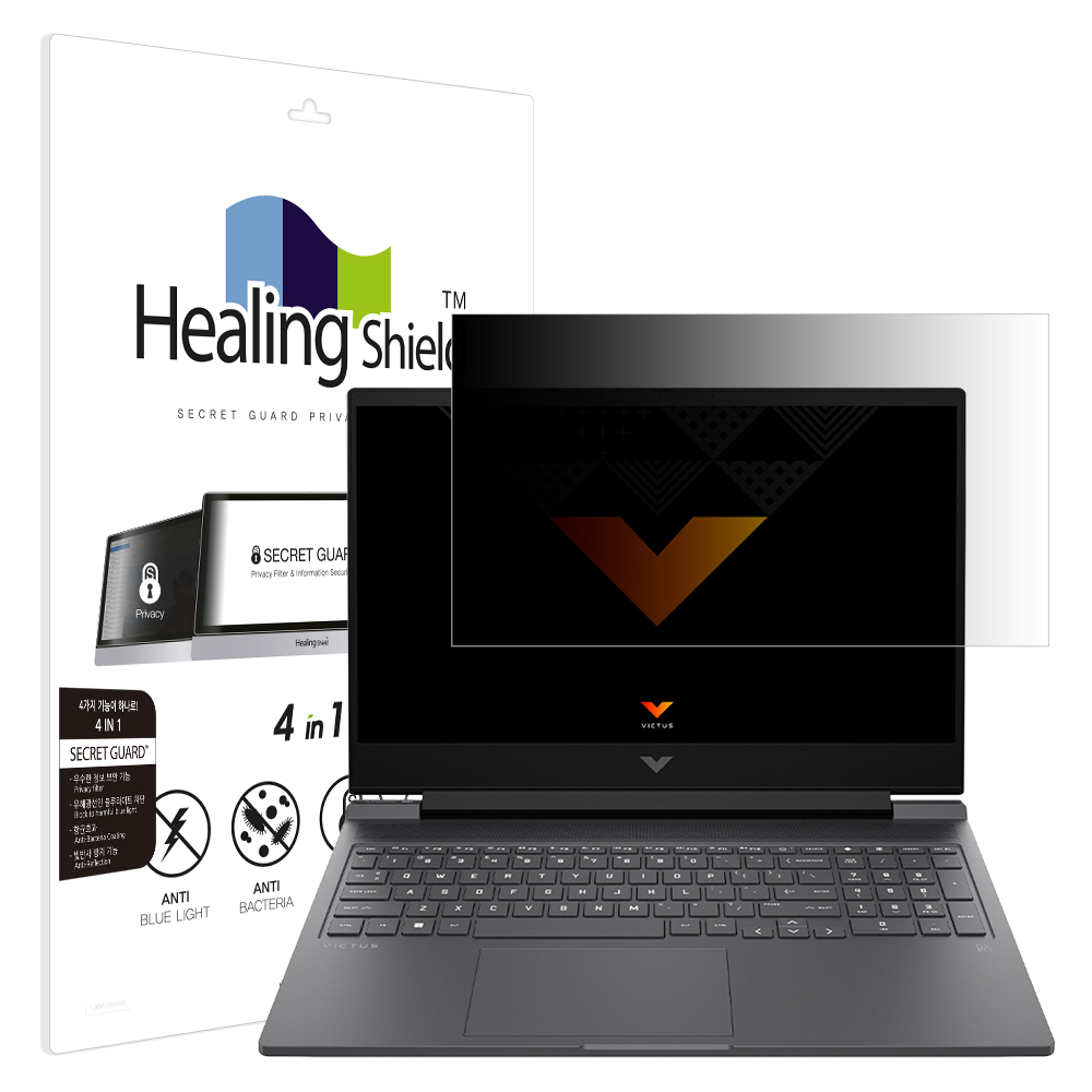 폰트리 힐링쉴드 HP 빅터스 16 2023 항균 블루라이트컷 양면 정보보안 액정보호필름