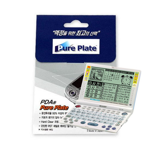 AGF Pure Mate 샤프 RD-7700전용 액정보호필름_이미지