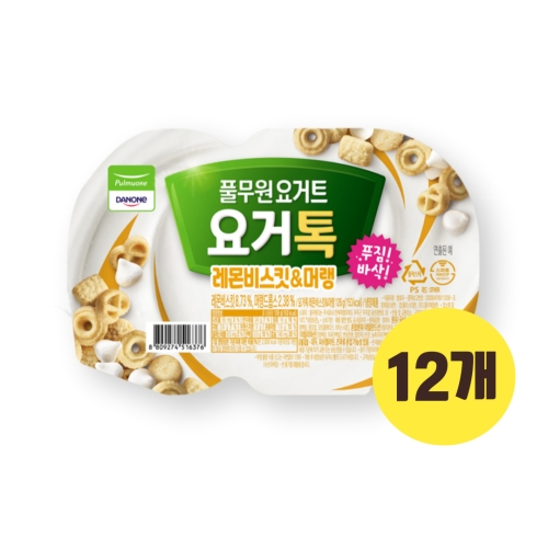 풀무원 요거톡 레몬비스킷 & 머랭 126g (12개)_이미지