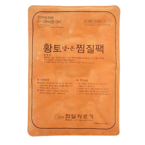 천연인견사 황토 냉온 찜질팩(소형)