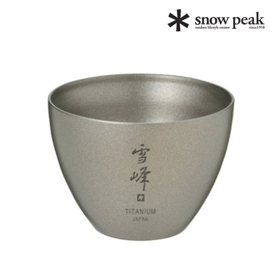 스노우피크 티타늄 사케컵 설봉 해외구매
