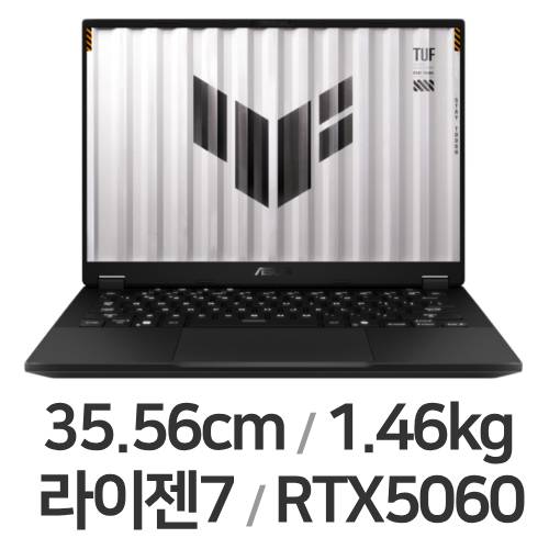 ASUS TUF Gaming A14 FA401UM-RG006 (리퍼비시)_이미지
