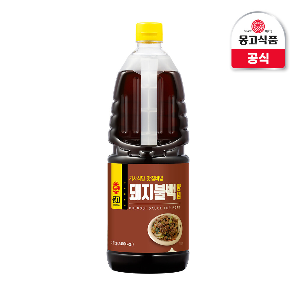 기사식당 맛집비법 돼지불백 양념 2kg