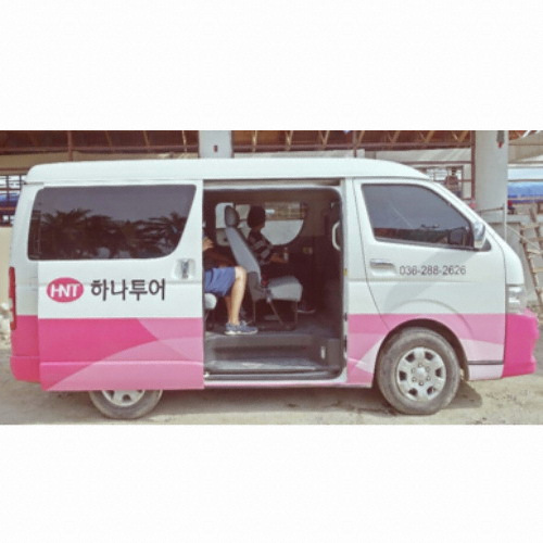 하나투어 ㅤ보라카이 공항픽업 (깔리보 공항호텔)_이미지