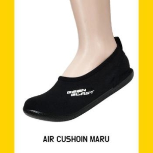 오노마 ONM 충격완화 메모리폼 고탄력 국내산 쿠션마루-검스 S36142203_이미지