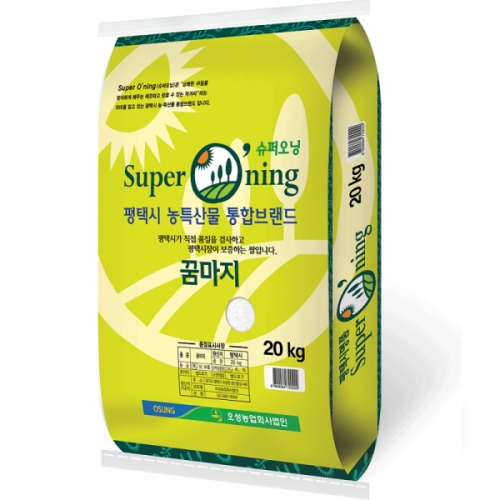 안중농협 2025 슈퍼오닝 꿈마지 특등급 10kg