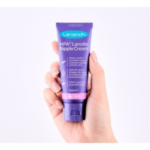 란시노 HPA 라놀린 니플 유두보호 크림 40ml_이미지