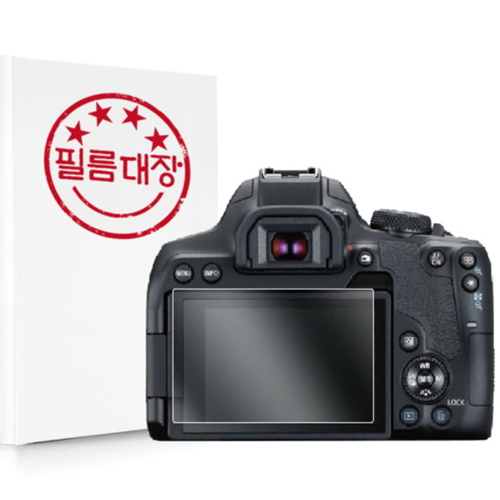 필름대장 캐논 850D용 고투명 액정보호필름