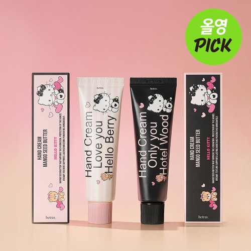헤트라스 망고씨드버터 퍼퓸 핸드크림 헬로키티 50ml (1개)_이미지