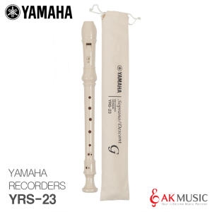 야마하 YRS-23G (해외쇼핑)_이미지
