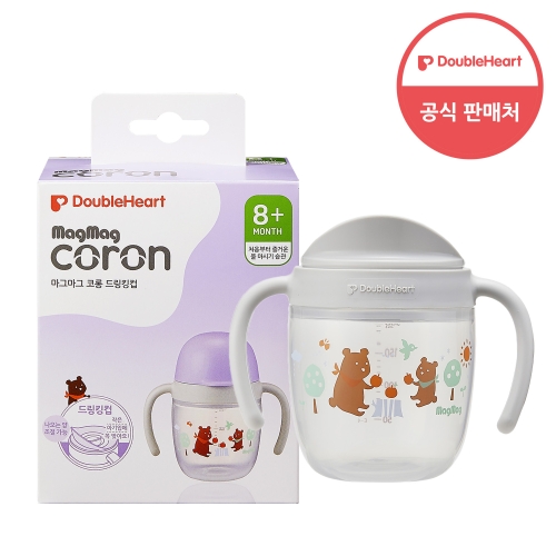 유아용 마그마그 코롱 드링킹 컵