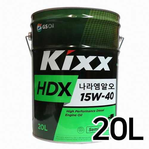 GS칼텍스 킥스 HDX CK-4 15W40 20L