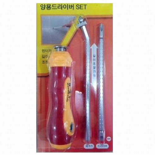 유동형 줄눈제거기 드라이버 세트 (2pcs)_이미지
