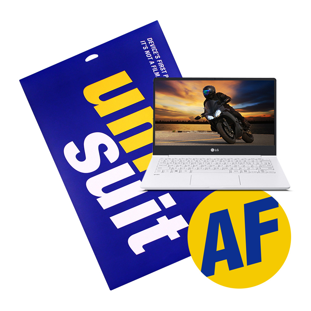 LG전자 올 뉴 그램 13Z980-GA50K 클리어 슈트 필름