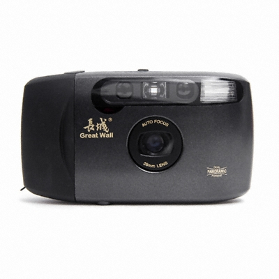 REDCAMERA GreatWall Panoramic 2305 [장성 파노라믹 2305]