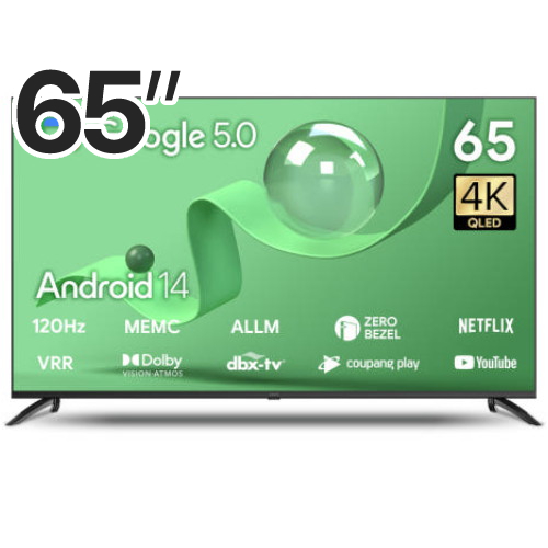 더함 우버 AMG 스마트 65 QLED 120HZ 돌비 AI 구글5.0 (스탠드)_이미지