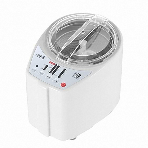 야마모토 MB-RC52