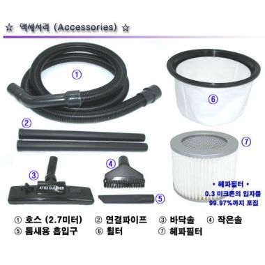 금호전자 GH-400SC_이미지
