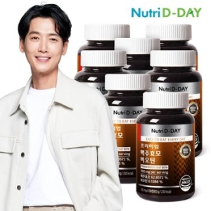 뉴트리디데이 프리미엄 맥주효모 비오틴 700mg 90정 (7개)