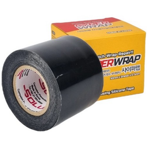 사이퍼랩 자기융착 실리콘 테이프 50mm