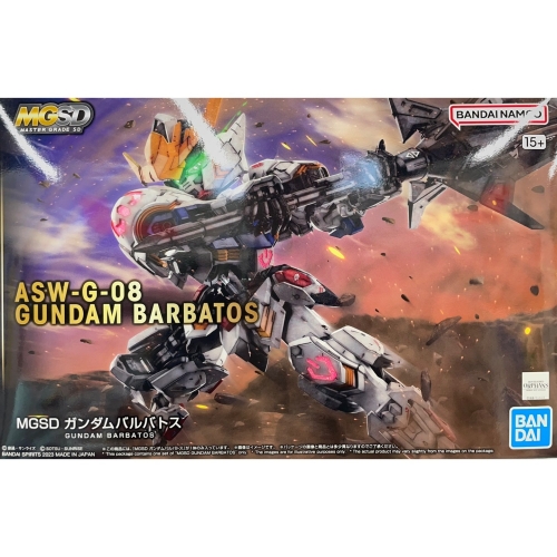 반다이 MGSD 건담 발바토스 1개_이미지