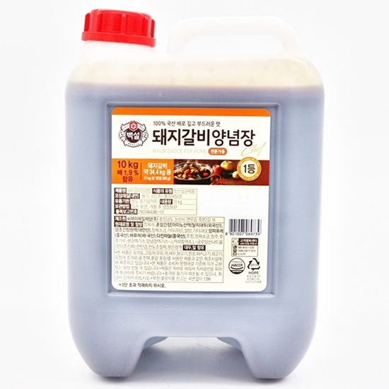 CJ�������� �鼳 ���������� 10kg