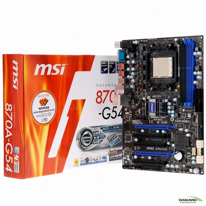 MSI 870A-G54_이미지