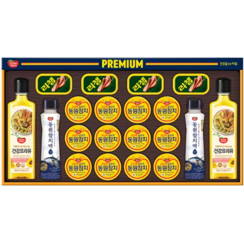 프리미엄 20호