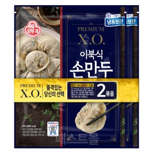 이북식 손만두 420g
