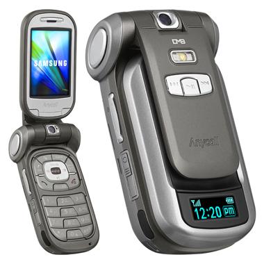 �Ｚ���� �ִ��� SPH-B2500 [KT]