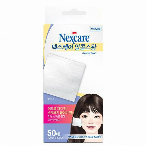 3M 넥스케어 알콜스왑 50개