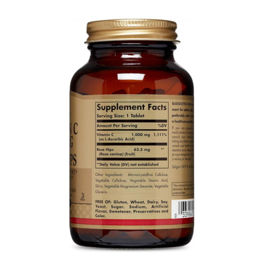 �ְ� ��Ÿ��C 1000MG ���� ������ 100�� (�ؿ�)