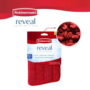 러버메이드 리빌 다용도 극세사 패드이미지입니다. 누르면 해당 게시물로 새창이동합니다.