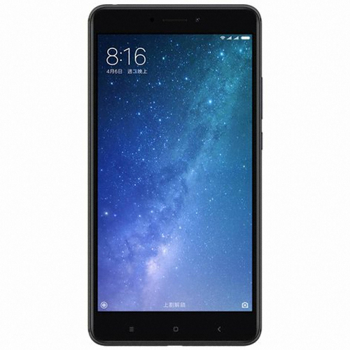 샤오미 미 맥스2 LTE 64GB, 자급제 (해외구매)_이미지