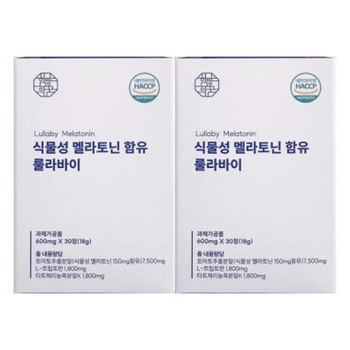 함량의꿈 식물성 멜라토닌 함유 룰라바이 600mg 30정 (4개)_이미지
