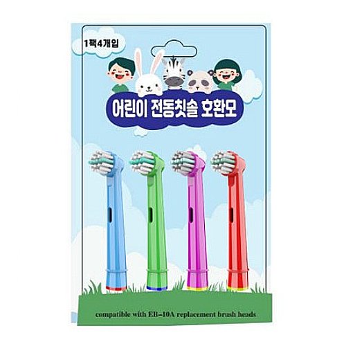 큐클래스 EB-10 호환 칫솔모 (12개)_이미지