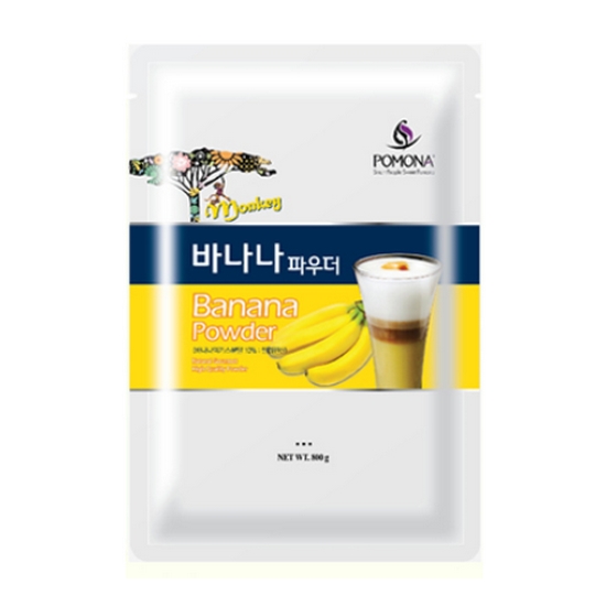 카파아이엔티 포모나 바나나 파우더 800g (1개)_이미지