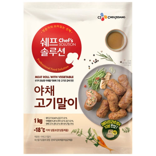 CJ제일제당 크레잇 야채 고기말이 1Kg 1개_이미지