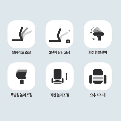 린백 책상 의자 LB221HA_이미지