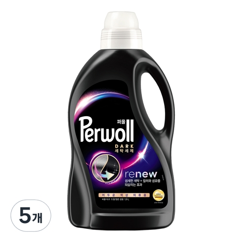 퍼울 다크 겸용 1.9L (5개)_이미지