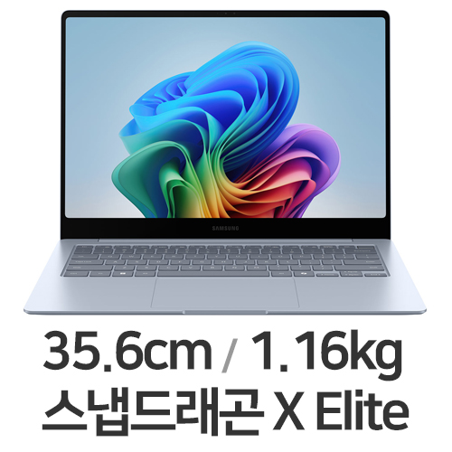 삼성전자 갤럭시북4 엣지 NT940XMA-KC01B (512GB)