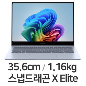 삼성전자 갤럭시북4 엣지 NT940XMA-KC01B