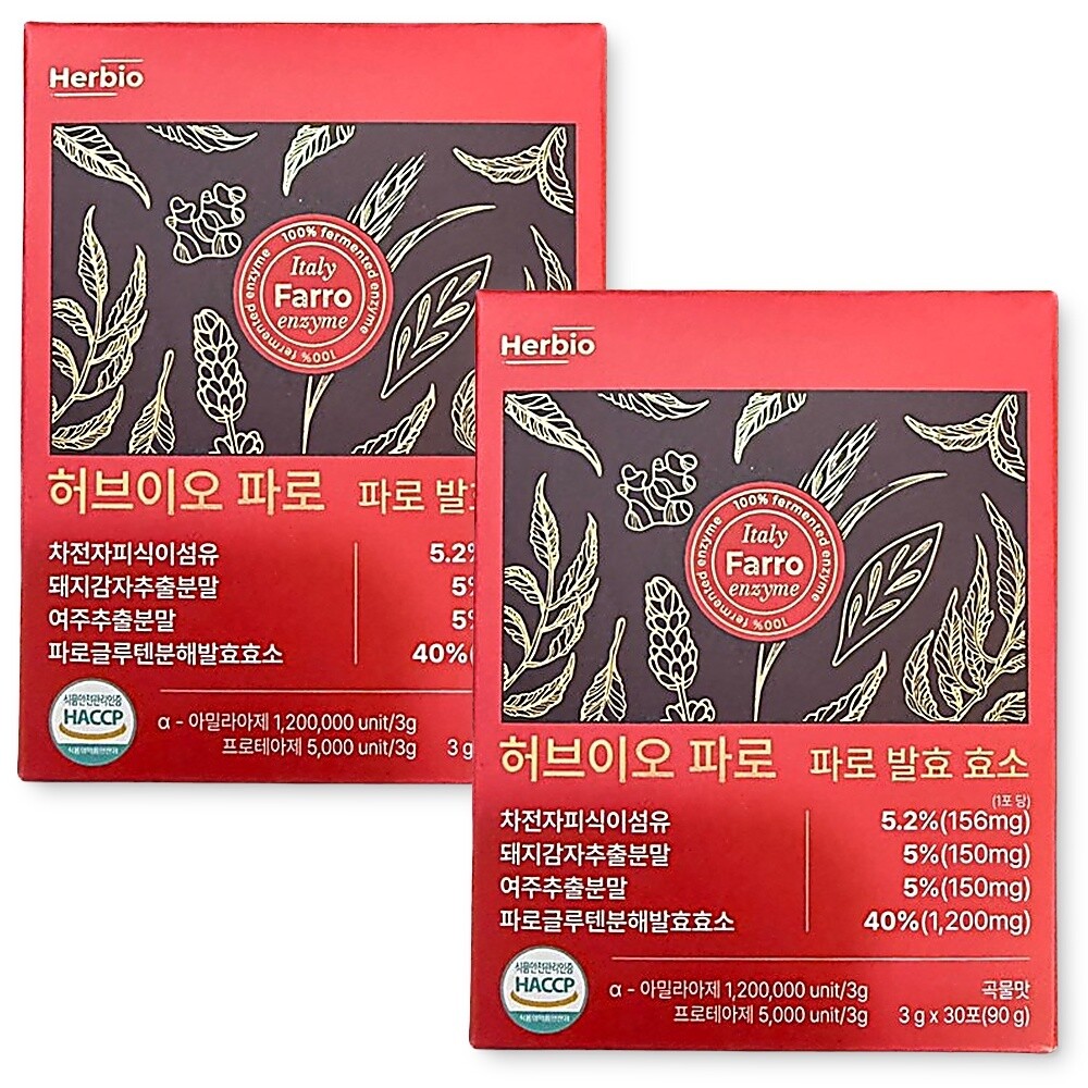 신비바이오 허브이오 파로 효소 3g 30포 (3개)_이미지