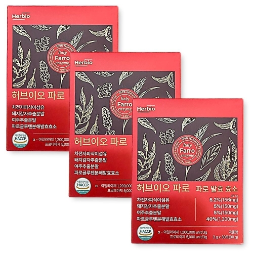신비바이오 허브이오 파로 효소 3g 30포 (3개)_이미지