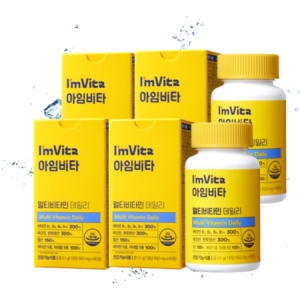 종근당건강 아임비타 멀티비타민 데일리 850mg 60정이미지입니다. 누르면 해당 게시물로 새창이동합니다.