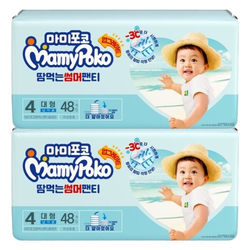 마미포코 2023 땀먹는 썸머 팬티형 4단계-남아용이미지입니다. 누르면 해당 게시물로 새창이동합니다.