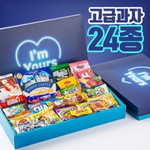   아임유어스 빼빼로 24종 상품이미지