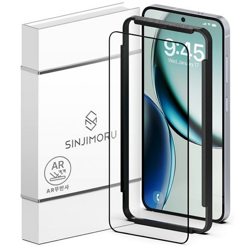 신지모루 갤럭시S25 플러스 신지글래스 풀커버 무반사 AR 강화유리 보호필름 (액정 1매)