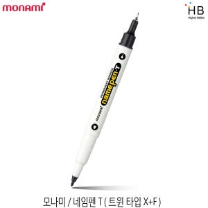 모나미 가는글씨 중간글씨 네임펜 12개입